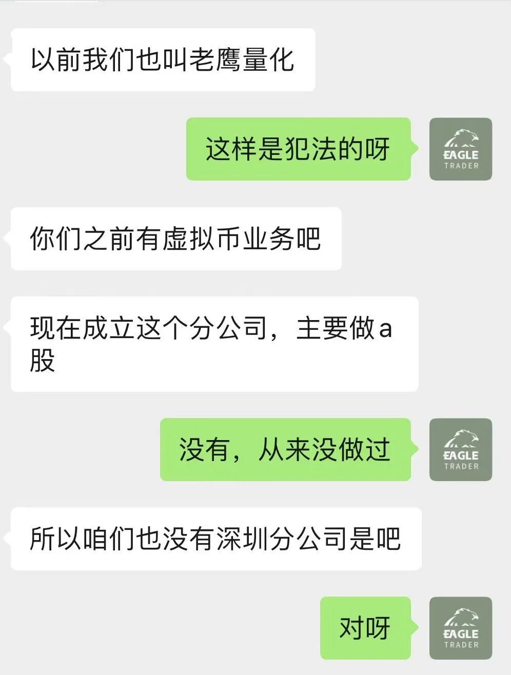 �㶫ʡ��������׹���